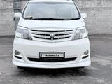 Toyota Alphard 2007 года за 6 000 000 тг. в Алматы – фото 2