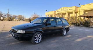 Volkswagen Passat 1992 года за 2 100 000 тг. в Алматы