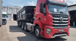 IVECO-Hongyan  6x4 (CQ4256) 2025 года за 23 490 000 тг. в Астана