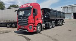 IVECO-Hongyan  6x4 (CQ4256) 2025 года за 23 490 000 тг. в Астана – фото 2