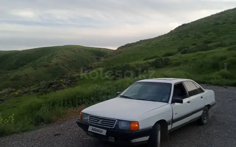 Audi 100 1989 года за 600 000 тг. в Жанатас