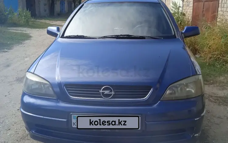 Opel Astra 2002 года за 2 400 000 тг. в Актобе