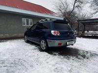 Mitsubishi Outlander 2003 годаүшін3 900 000 тг. в Кызылорда