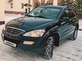 SsangYong Kyron 2014 годаүшін5 600 000 тг. в Караганда