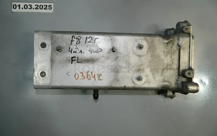 Лонжерон передний (носик) за 5 000 тг. в Алматы