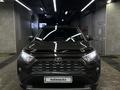 Toyota RAV4 2020 года за 17 500 000 тг. в Астана