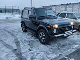 ВАЗ (Lada) Lada 2121 2023 годаүшін5 500 000 тг. в Атырау