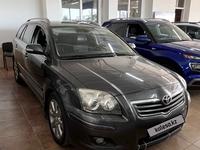 Toyota Avensis 2006 годаүшін5 890 000 тг. в Актау