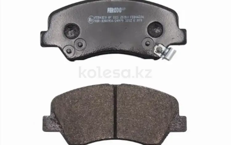 Колодки тормозные передниеүшін13 400 тг. в Шымкент