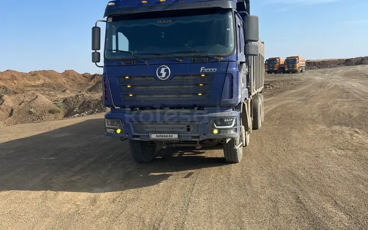 Shacman (Shaanxi)  F2000 2007 годаfor15 000 000 тг. в Астана