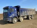 Shacman (Shaanxi)  F2000 2007 годаfor15 000 000 тг. в Астана – фото 3