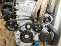 Контрактные Агрегаты из Японии двс 2AZ 2.4 2GR 1MZ за 600 000 тг. в Алматы