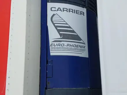 Carrier 1990 года за 4 000 000 тг. в Каскелен