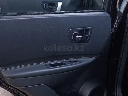 Nissan Qashqai 2013 года за 5 300 000 тг. в Алматы – фото 30