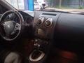 Nissan Qashqai 2013 годаүшін5 300 000 тг. в Алматы – фото 36