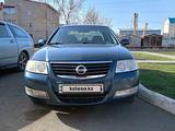 Nissan Almera Classic 2008 годаүшін4 000 000 тг. в Петропавловск – фото 2