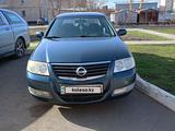 Nissan Almera Classic 2008 годаүшін4 000 000 тг. в Петропавловск