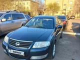 Nissan Almera Classic 2008 годаүшін4 000 000 тг. в Петропавловск – фото 3