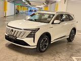 Changan CS75 Plus Luxe 2WD 2025 года за 10 000 000 тг. в Алматы