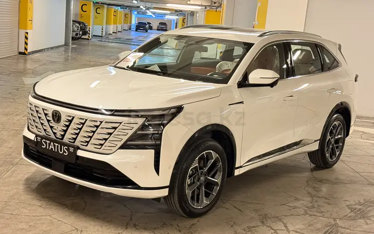 Changan CS75 Plus Luxe 2WD 2025 года за 10 000 000 тг. в Алматы