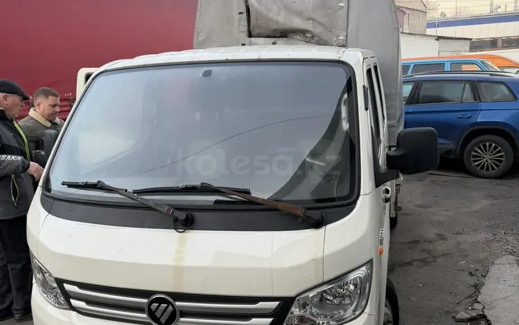 Foton 2019 годаүшін5 000 000 тг. в Алматы