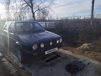 Volkswagen Golf 1990 годаүшін850 000 тг. в Уральск
