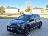 Toyota RAV4 2017 годаүшін8 800 000 тг. в Жанаозен