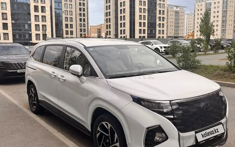 Hyundai Custin 2025 годаүшін13 000 000 тг. в Астана