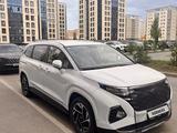 Hyundai Custin 2025 года за 13 000 000 тг. в Астана – фото 2