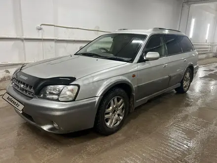 Subaru Legacy Lancaster 1999 года за 2 400 000 тг. в Астана – фото 2