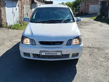 Toyota Gaia, 1998