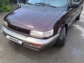 Mitsubishi Space Wagon 1994 года за 1 600 000 тг. в Алматы – фото 5