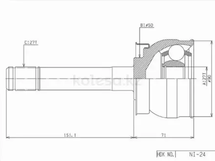 Шрус наружный, граната наружная за 50 650 тг. в Караганда