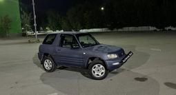 Toyota RAV4 1994 годаүшін1 900 000 тг. в Алматы – фото 2