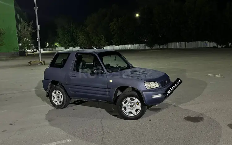 Toyota RAV4 1994 годаүшін1 900 000 тг. в Алматы