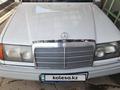 Mercedes-Benz E 230 1992 года за 1 100 000 тг. в Шымкент – фото 8