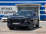 Jetour Dashing 2023 года за 9 200 000 тг. в Караганда