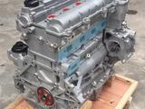 Двигатель новый Chevrolet Captiva2, 2.4Lүшін849 490 тг. в Алматы – фото 2