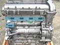 Двигатель новый Chevrolet Captiva2, 2.4L за 888 000 тг. в Алматы – фото 3