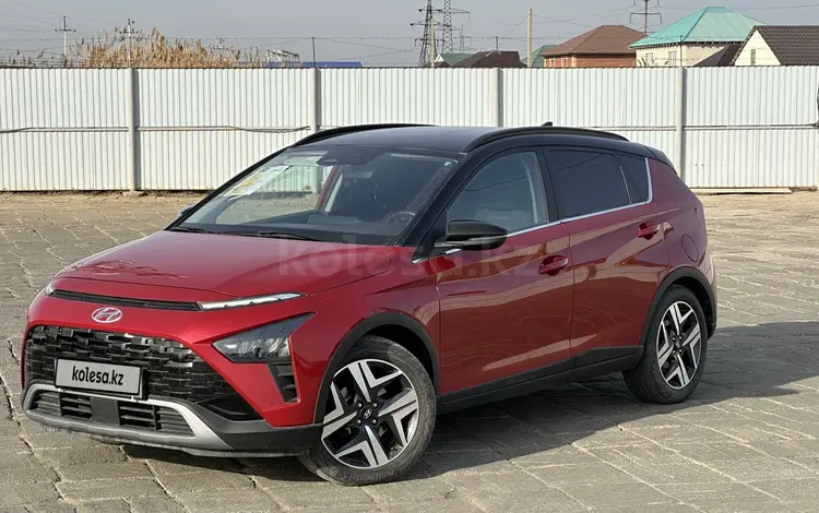 Hyundai Bayon 2024 года за 8 800 000 тг. в Атырау