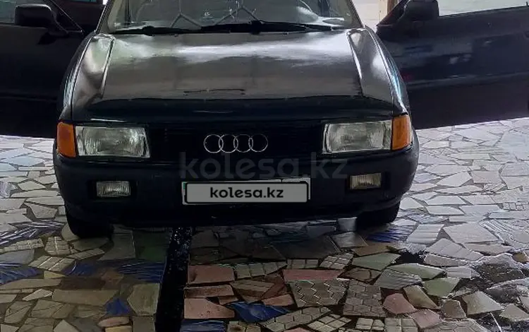 Audi 80 1989 годаүшін750 000 тг. в Тараз