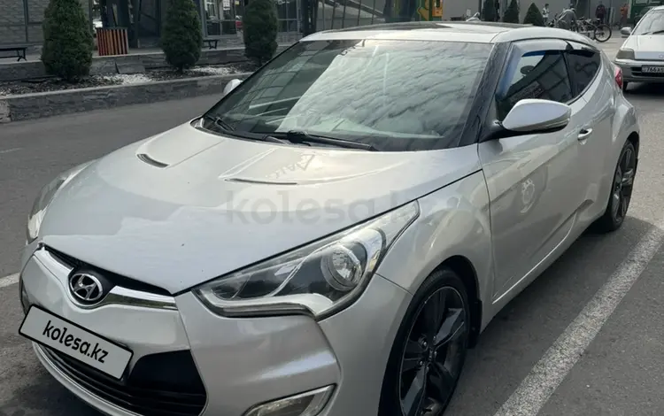 Hyundai Veloster 2012 годаfor5 850 000 тг. в Алматы