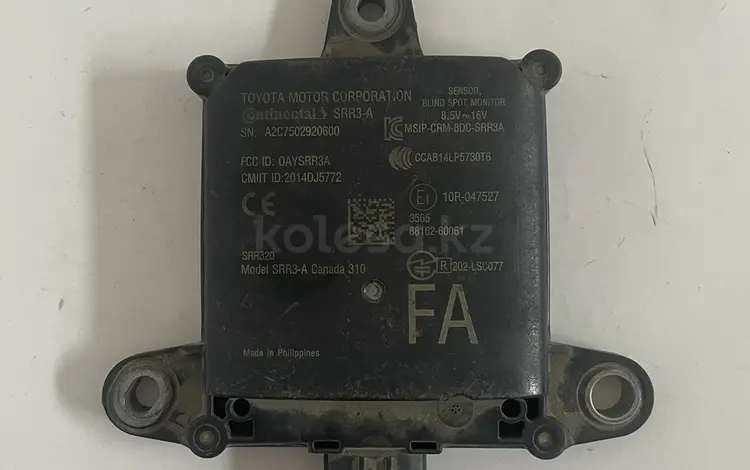 Датчик слепой зоны на Toyota, Lexes за 175 000 тг. в Шымкент