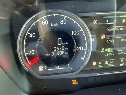 Scania  R-Series 2020 года за 36 500 000 тг. в Костанай – фото 25