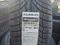 235/45/18 Kumho WinterCraft WP52 + чистая Корея 2026 за 57 990 тг. в Алматы