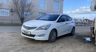 Hyundai Accent 2014 года за 5 800 000 тг. в Актобе