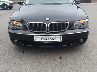 BMW 730