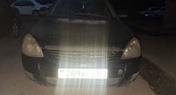 ВАЗ (Lada) Priora 2170 2013 года за 850 000 тг. в Астана – фото 2