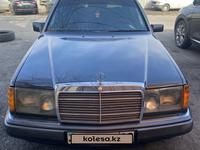 Mercedes-Benz E 230 1992 года за 1 500 000 тг. в Тараз