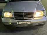 Mercedes-Benz S 320 1993 годаfor3 000 000 тг. в Алматы